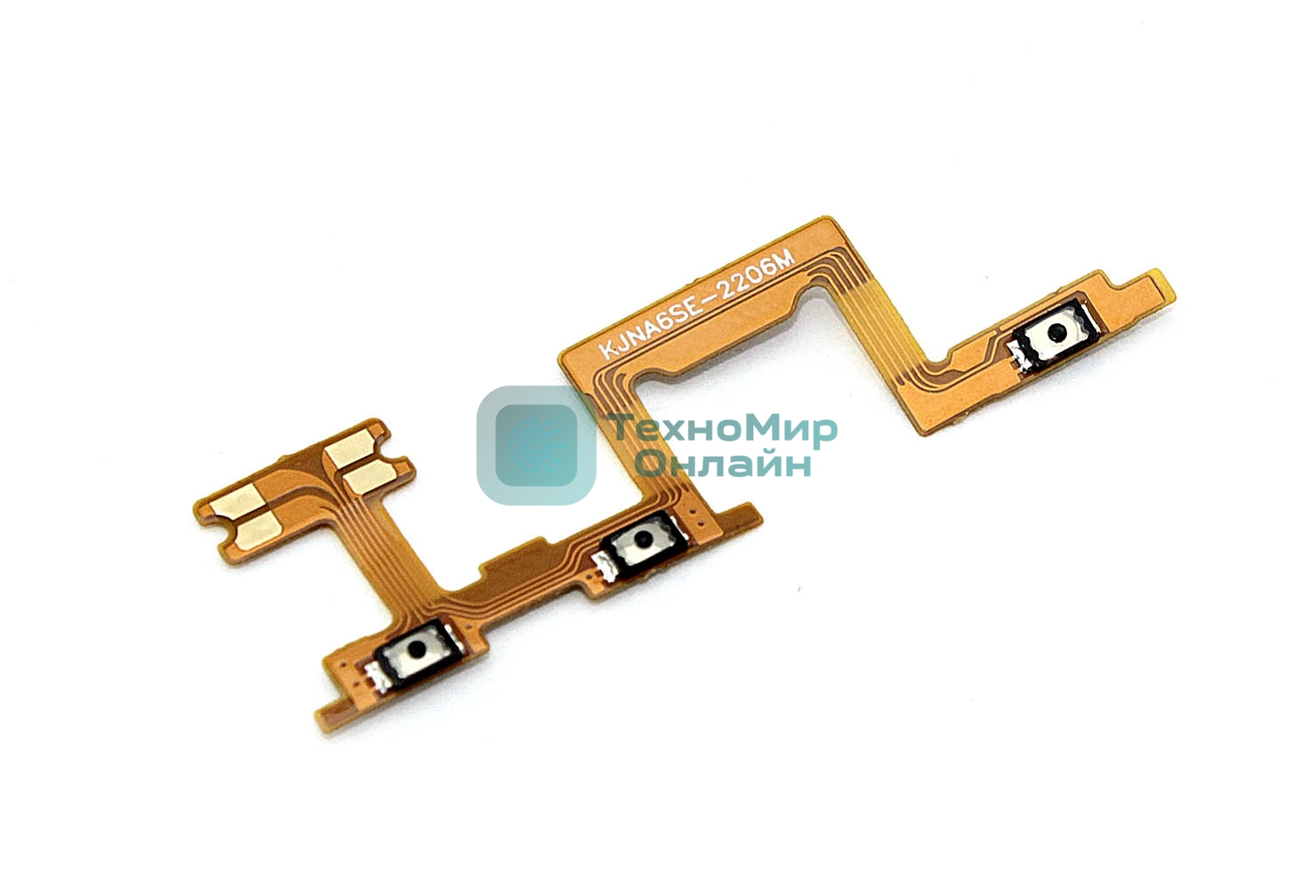 Шлейф кнопки включения и кнопок громкости для Huawei P40 Lite