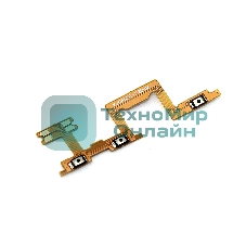 Шлейф кнопки включения и кнопок громкости для Huawei P40 Lite