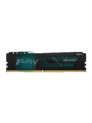 Оперативная память Kingston Fury Beast, DDR4, 16GB (1x16GB), 3600MHz, CL18, DIMM, с радиатором, черный