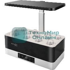 Гидропонная установка Cactus Garden 3.0л 24Вт черный (CS-LEDPOT-11)