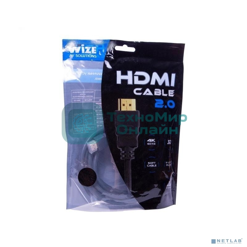 Кабель HDMI CP-HM-HM-1.8M Wize, 1.8 м, v.2.0, K-Lock, soft cable, 19M/19M, позол.разъемы, экран, темно-серый, пакет