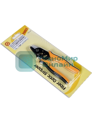 Инструмент для снятия изоляции оптического кабеля