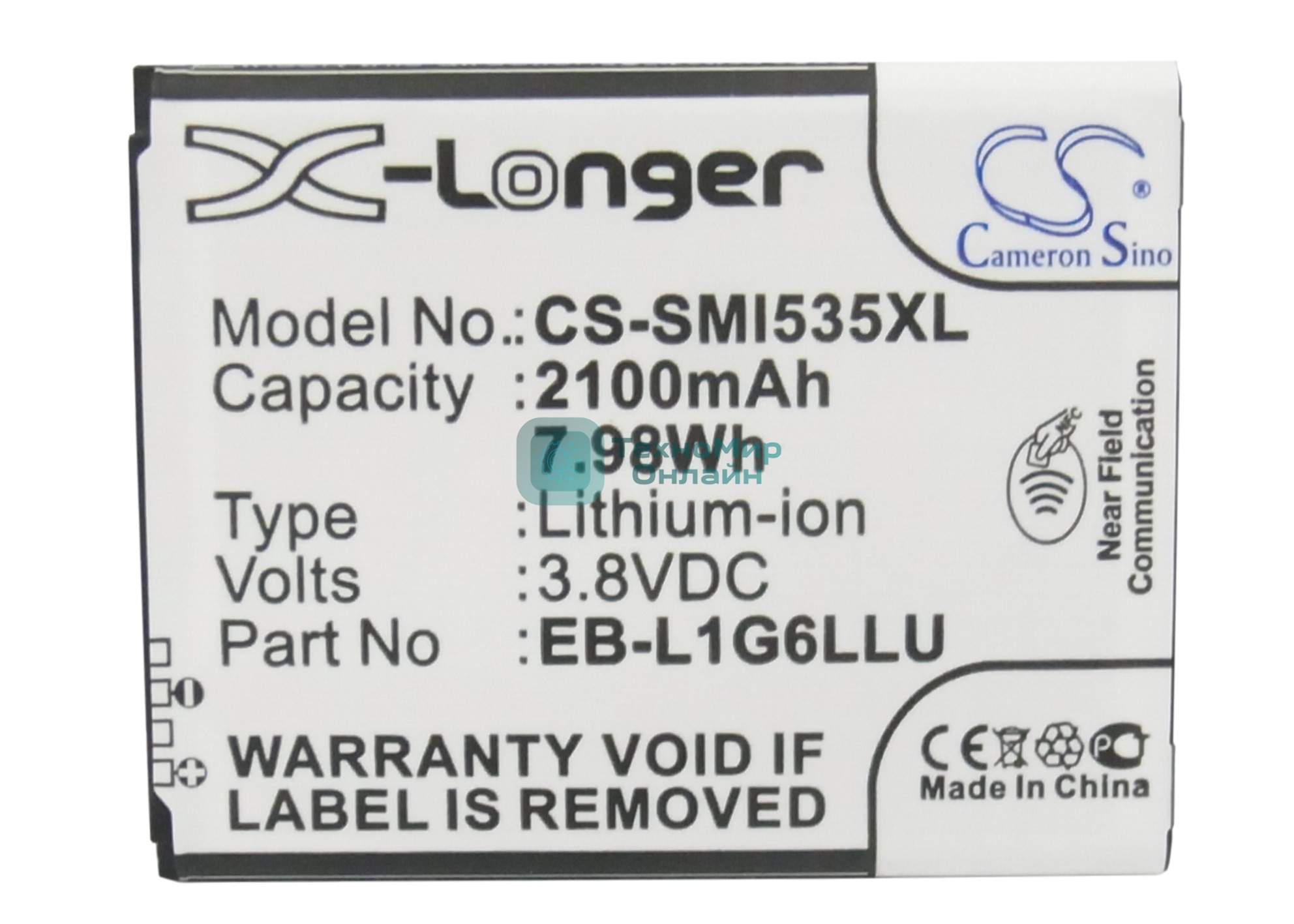 Аккумулятор CameronSino CS-SMI535XL для Samsung Galaxy S3 I93003.8V, 2100mAh, 7.98Wh