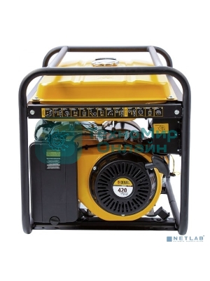 Электрогенератор бензиновый Denzel GE 6900, 5.5 кВт, 97 дБ, 77 кг