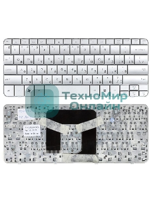 Клавиатура для ноутбука HP Mini 311 Pavilion DM1 DM1-1000 DM1-1100 DM1-2000 серебристая