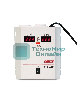 Стабилизатор напряжения Powerman AVS-500P (220В±8% 500ВА,5А,КПД 98%, циф. индикация вх./вых.)