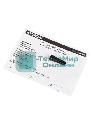 Антенна телевизионная пассивная Hyundai H-TAE260 серебристый