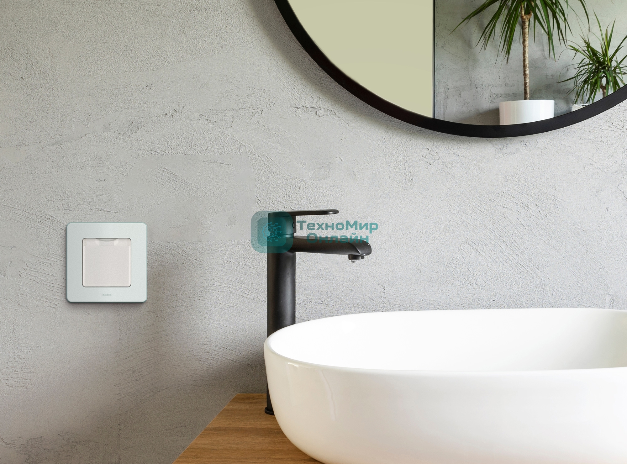 Розетка 2К+З IP44 с крышкой и шторками немецкий стандарт 16А 250 В белый