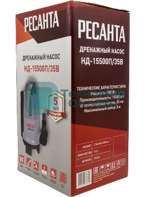 Дренажный насос Ресанта НД-15500П/35B 77/2/4