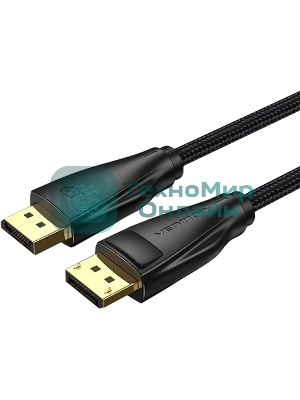 Кабель Vention DisplayPort v1.4 20M/20M - 1.5м