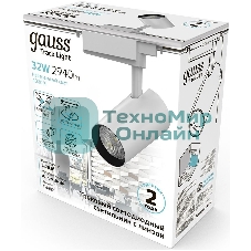 Светильник трековый цилиндр Gauss 32W 2940lm 4000K 180-220V IP20 75x216мм белый линза 36º LED