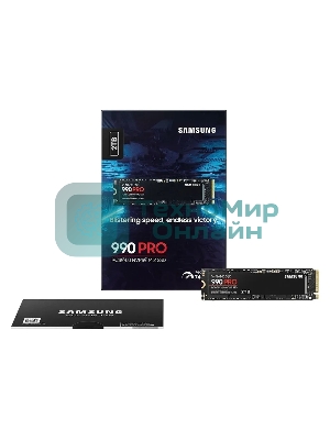Накопитель SSD Samsung 990 PRO, 2000Gb, PCIe 4.0 x4, M.2 2280, NVMe, R/W 7450/6900, с радиатором