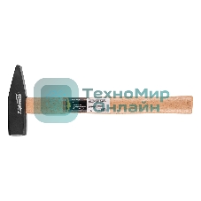 Молоток слесарный Sparta 700 г, квадратный боек, деревянная рукоятка