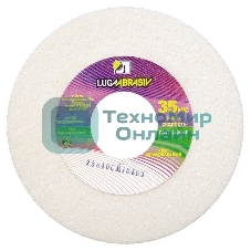 Круг Россия шлифовальный, 200 х 20 х 32 мм, 25А, F90, K 73469