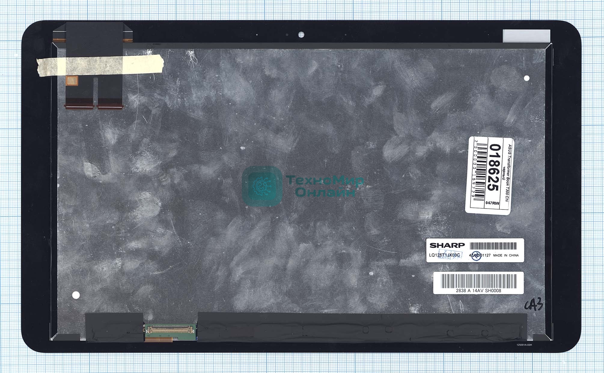 Модуль (матрица + тачскрин) для Asus Transformer Book T300 Chi WQHD черный 40Pin