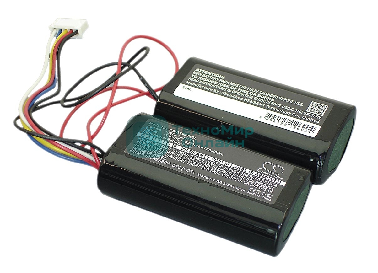 Аккумуляторная батарея CameronSino CS-BTP273SL для Beats J273 7.4V 5200mAh 38.48Wh