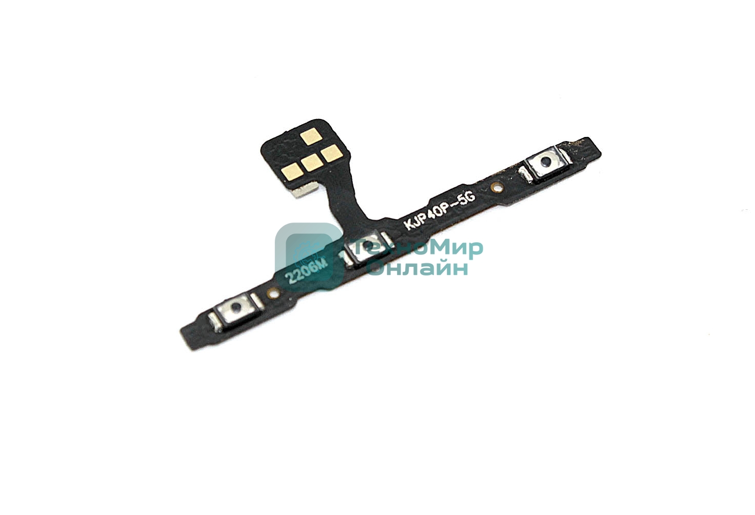 Шлейф кнопки включения и кнопок громкости для Huawei P40 Pro