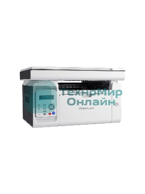МФУ лазерное Pantum M6507W, A4, ч/б, печ. до 22 стр/мин., скан. до 8.5 стр/мин., 1200 x 1200 dpi, USB, Wi-Fi