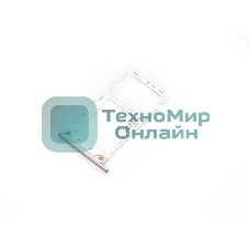Лоток для SIM-карты Xiaomi Redmi Note 5 Pro розовый