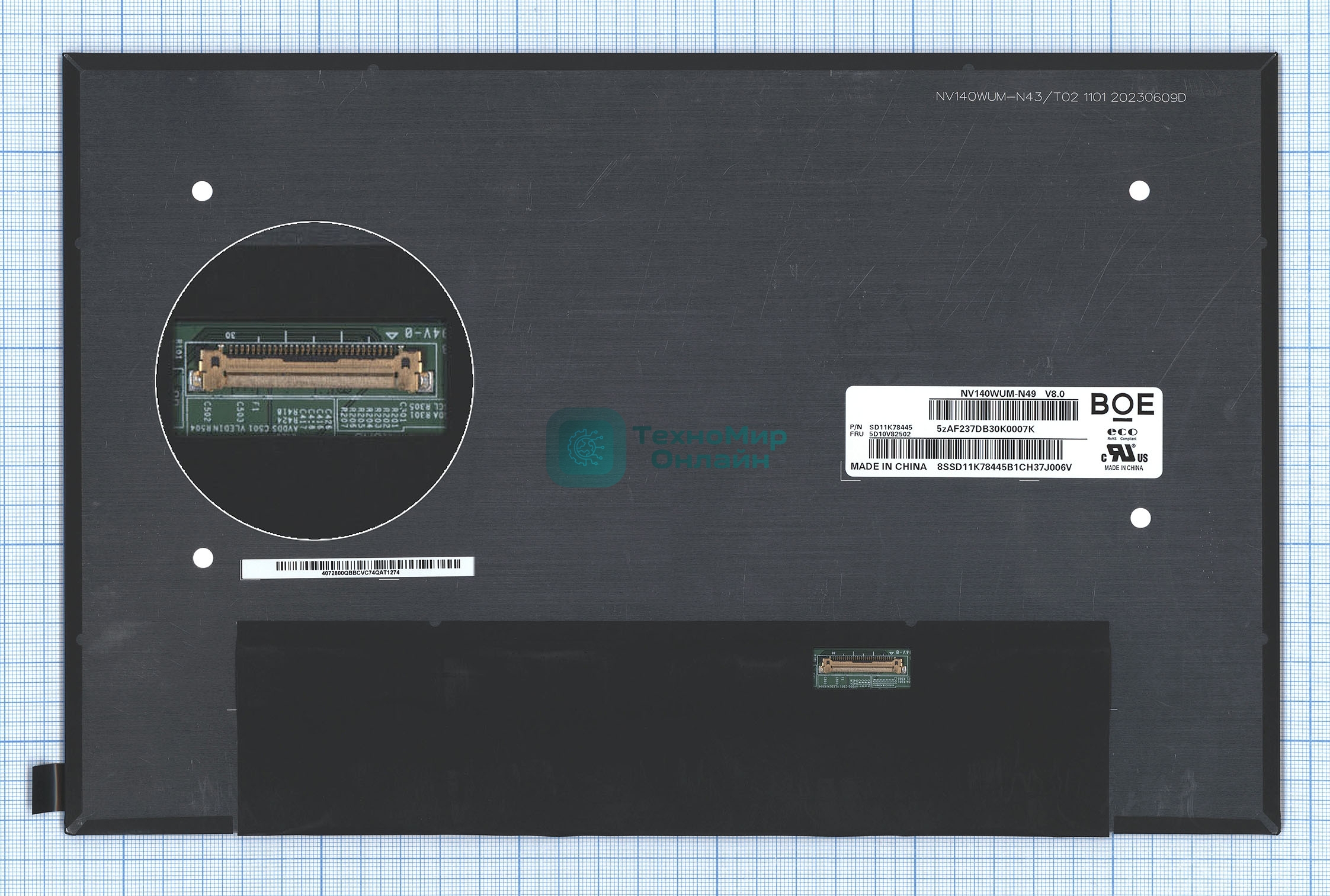 Матрица NV140WUM-N49