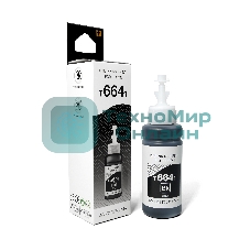 Чернила NVPrint T6641 (NV-C13T66414A) для аппаратов Epson (70 мл) черный совместимые