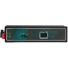 Медиаконвертер OSNOVO Промышленный компактный медиаконвертер GE, 1 x GE (10/100/1000Base-T), 1 x GE SFP (1000Base-X)
