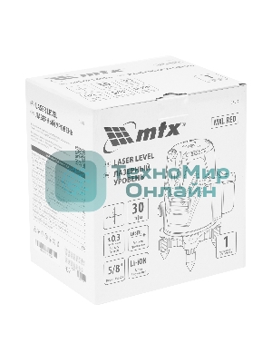 Лазерный уровень MTX MXL RED, 30 м, красный луч, акк. Li 2400 mAh, сумка, резьба 5/8