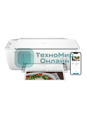 МФУ струйное HP DeskJet Ink Advantage 2875 (60K47C), A4, цветной, печ. 7.5 стр/мин. (ч/б) 5.5 стр/мин. (цвет), 1200x1200 dpi, USB, Wi-Fi