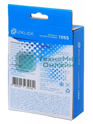Мышь проводная Oklick 105S черный, 800 dpi, USB, кнопки - 3