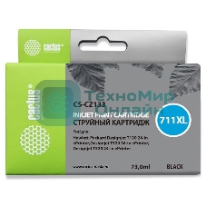 Картридж струйный Cactus CS-CZ133 №711 черный (73 мл) для HP DesignJet T120/T520