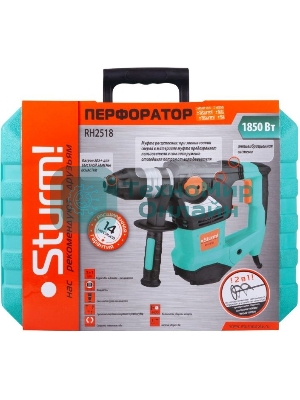 Перфоратор Sturm RH2518 1850Вт SDS+ 36мм 750об/мин 5Дж 3 режима кейс