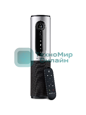 Веб-камера Logitech ConferenceCam Connect 960-001034
