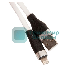 Кабель USB HOCO X53 Angel для Lightning, 2.4А, длина 1.0м, белый