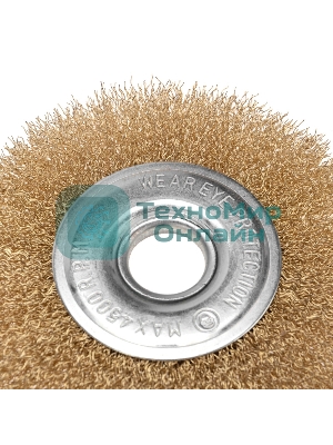 Щетка дисковая для УШМ Kranz латунь 125 мм, отв. 22,23 мм