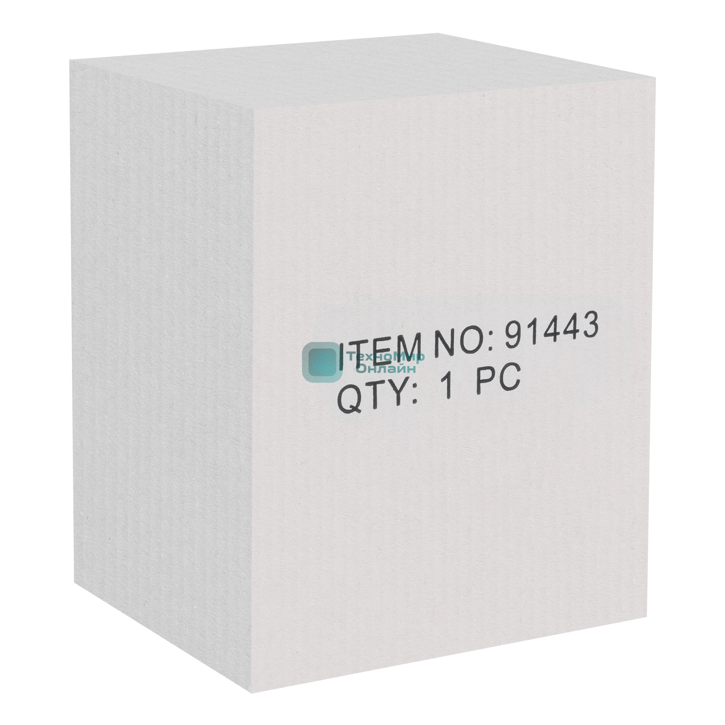 Лампа паяльная Sparta 1,5 л