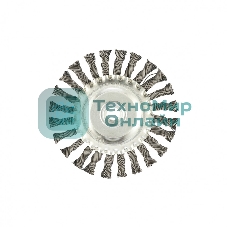 Щетка Matrix для УШМ, 125 мм, М14, Плоская, крученая проволока 0,8 мм