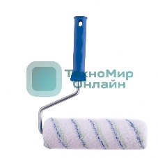 Валик Сибртех Водные краски, 250 мм, ворс 12 мм, D - 48 мм, D ручки - 8 мм