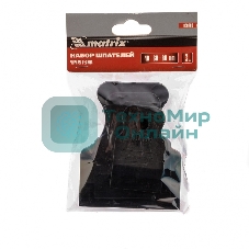 Набор шпателей Matrix 40-60-80 мм, черная резина, 3 шт.