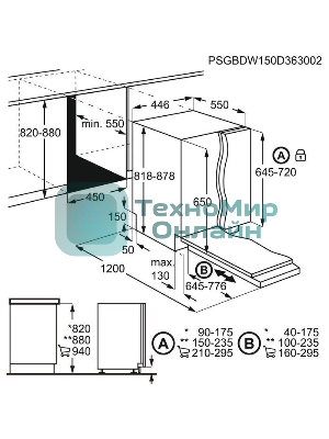 Встраиваемая посудомоечная машина Electrolux EEG62300L, серебристый, 44.6 см, 9 компл., 44 дБ, класс D