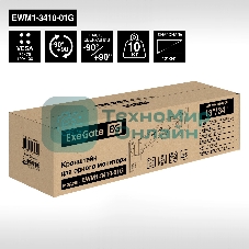 Крепление настенное ExeGate EWM1-3410-01G (кронштейн для одного монитора 13