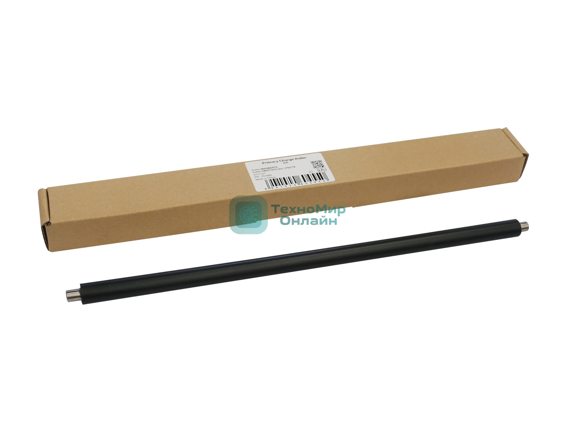 Ролик заряда CET CET251005 для Xerox Color C60/70, WorkCentre 5945i/7675