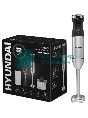 Блендер погружной Hyundai HYB-H3824 800 Вт, серебристый/черный