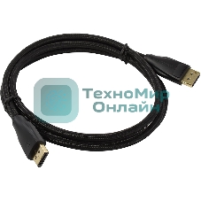 Кабель Vention DisplayPort v1.4 20M/20M - 1.5м