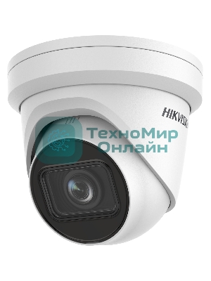 Видеокамера IP Hikvision DS-2CD2H23G2-IZS 2.8-12мм цветная