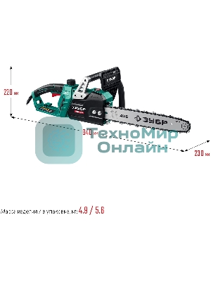 Пила цепная электрическая ЗУБР 2000 Вт, 40 см шина