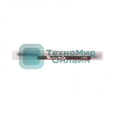 Лезвия Matrix 9 мм, 10 шт.