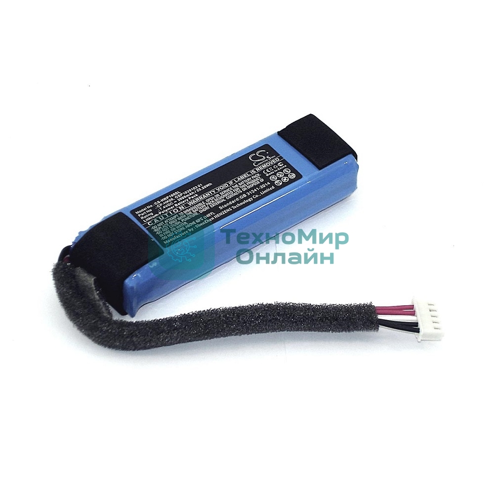 Аккумуляторная батарея CameronSino CS-HKP100SL для Harman, Kardon Go Play7.4V3000mAh22.2Wh