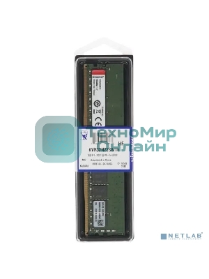 Оперативная память Kingston ValueRAM, DDR4, 16GB (1x16GB), 3200MHz, CL22, DIMM
