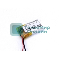 Аккумулятор Li-Pol (батарея) 4x10x22мм 2pin 3.7V/45mAh