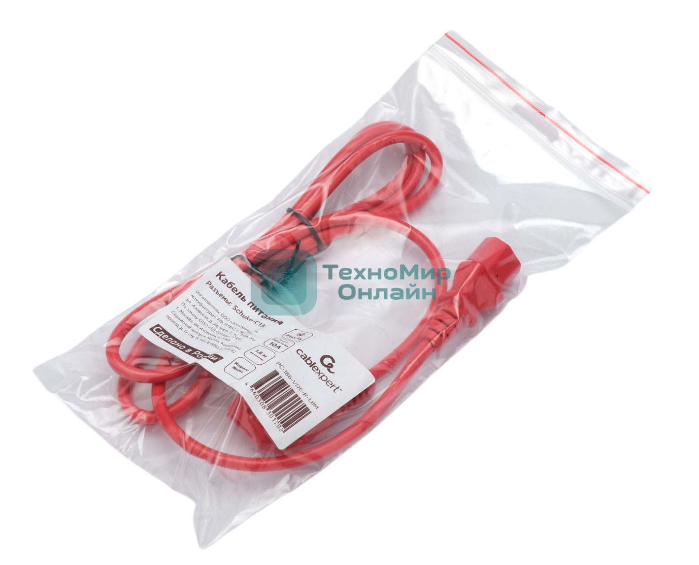 Кабель питания Cablexpert PC-186-VDE-R-1.8M, Schuko-C13, 3x0.75мм2, 10A, с заземлением, медь, 1.8м, красный, пакет